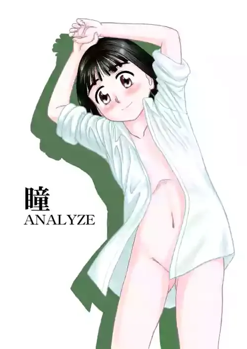 [Nighthawk Project] Hitomi ANALYZE [Decensored]