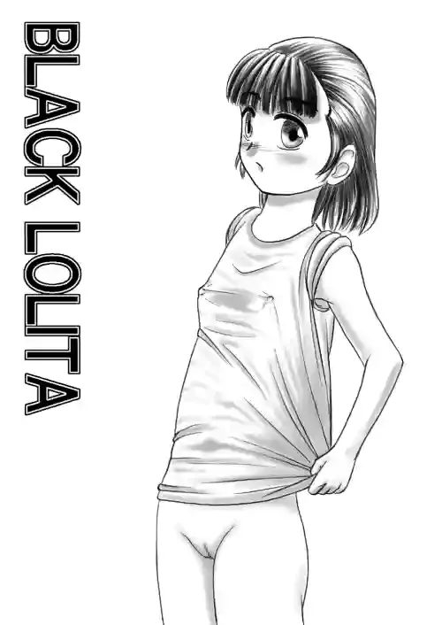 [Nighthawk Project] BLACK LOLITA [Decensored]