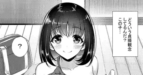 [Son Yohsyu] Yurufuwa Bitch [Digital]