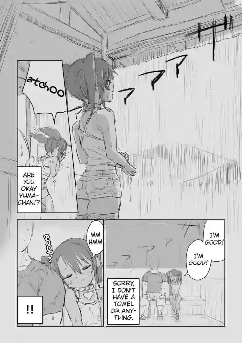 [Ebisujima Misato] Jibun no dōki ga urusakute mimi ga tōku naru o nīsan | An old man whose palpitations are loud and deafening [English] [kaisy]