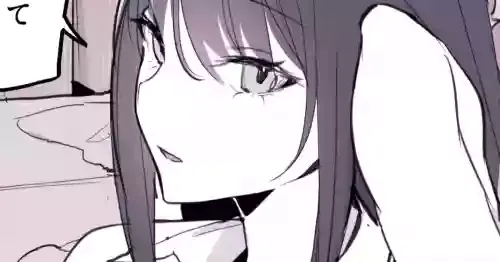 [Poriuretan] Cool na Oshiego