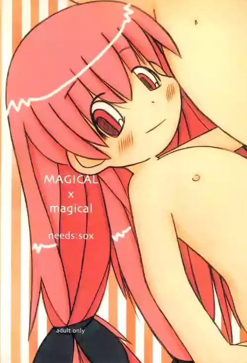 (C60) [needs:sox (Various)] MAGICAL x magical (Magical Antique)