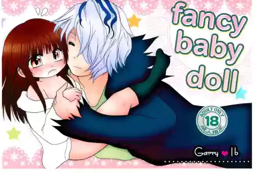 [Shimikobeya (Shimiko)] fancy baby doll (Ib)