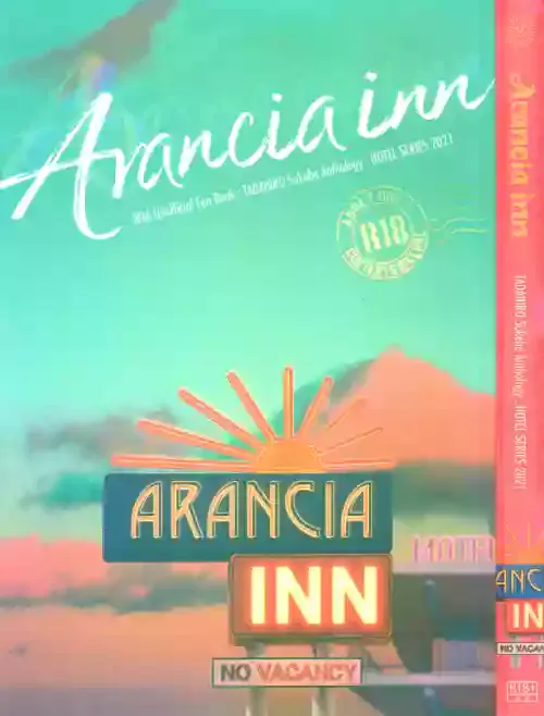 [SGPT (Shiogochi)] Arancia Inn - Shitodo ni kogareru (Big Hero 6)
