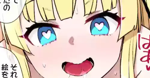 [Kusayarou] Saekano NTR Manga 16P - Saimin Sennou & Bitch-ka (Saenai Heroine no Sodatekata)