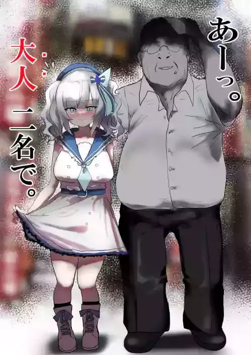 [Jon] arsの同人進捗更新しました