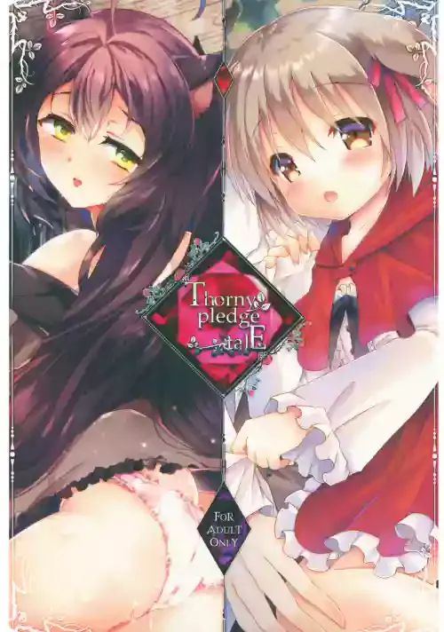 [FavoriteS, Rojiurakinema (Yorarry, Akatsuki Yakyou)] Thorny pledge talE [2021-01-15]