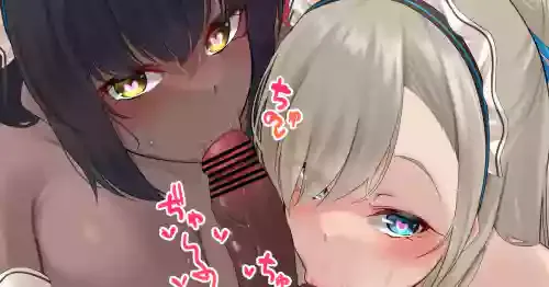 [nanohana] アスナ カリン 催眠 (ブルーアーカイブ)