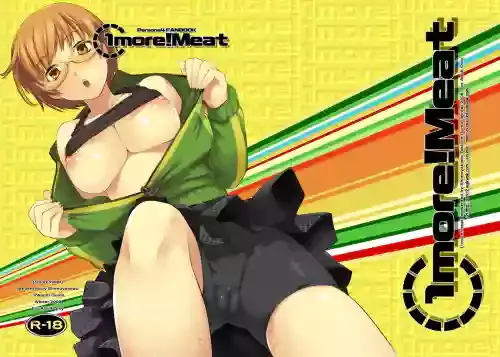 [Shimoyakedou (Ouma Tokiichi)] 1more!Meat (Persona 4) [Digital]