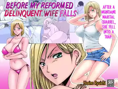 [Hoshino Ryuichi] Motoyan Zuma ga Ochiru made | Before My Reformed Delinquent Wife Falls [English]