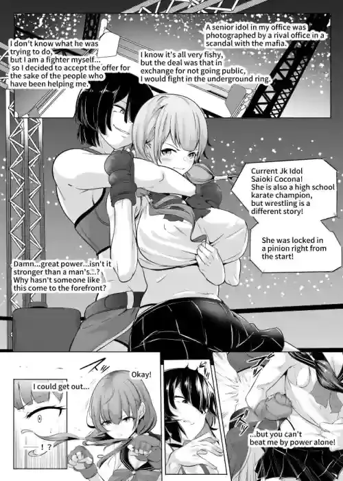 [Mokuseirokku] Karate Zenkoku Yuushou JK Idol ga, Jimusho o Mamoru tame ni Chika Ring ni Agaru [English]