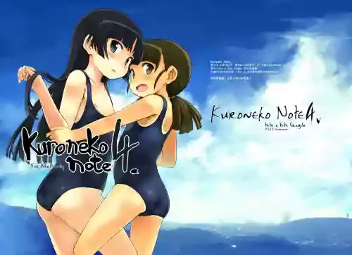 [tete a tete fragile (Sasahara Yuuki)] Kuroneko Note4.
