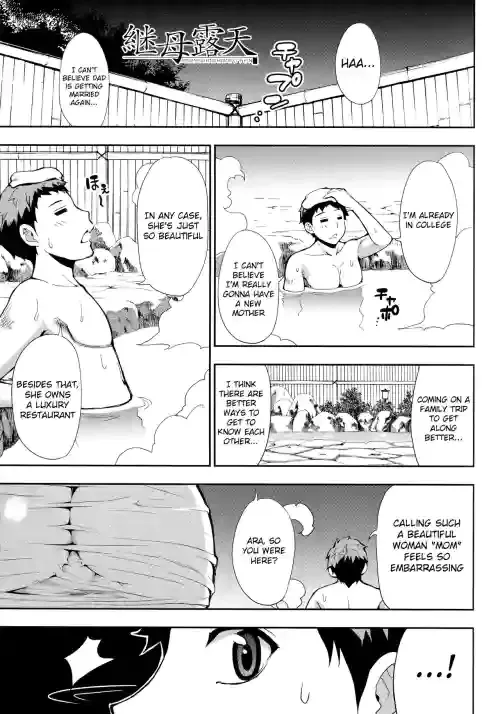 [Shunjou Shuusuke] Onegai, Sukoshi Yasumasete... ~Karada Torokeru Sex no Ato ni~ Ch.6 [English] [Raknnkarscans]