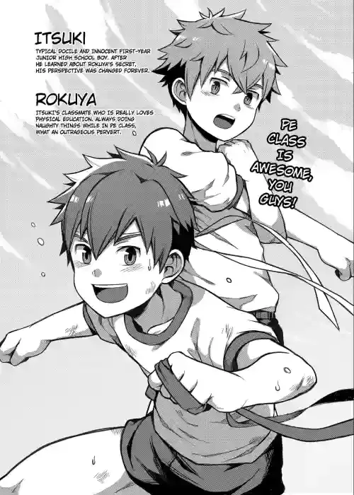 [Beater (DAIKUNG)] Taiiku Jugyou wa Saikou daze! | Physical Education is Awesome! [English] [Digital]