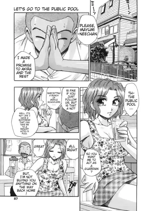 [Kirara Moe] Let's go to the public pool [English]