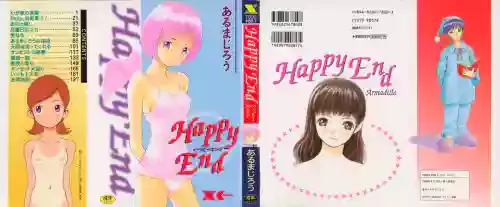 [Aruma Jirou] Happy End
