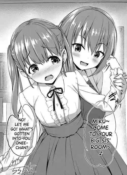 [Tirotata] 2019-11-14 The Monster Beyond The Door Sequel Part 1 (Pixiv Fanbox) [English] [biribiri]