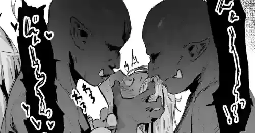 [ie] Daimajutsushi-sama