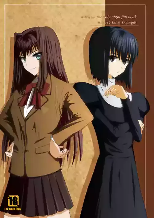 [yuuk web (yuuk)] bizarre love triangle (Mahou Tsukai no Yoru)