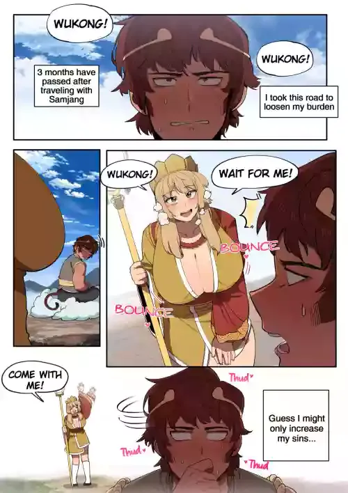Journey to the West (english)