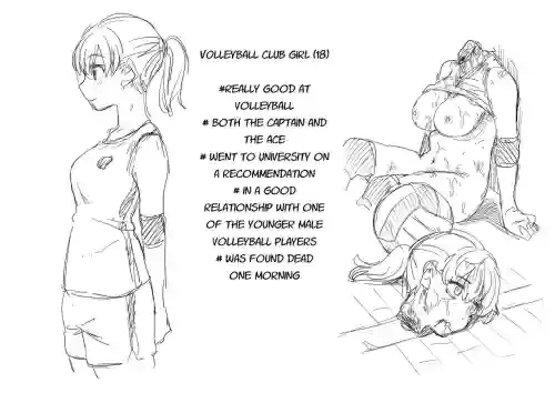 [Kubikiri] Volleyball Girl (ENG) =CBS=