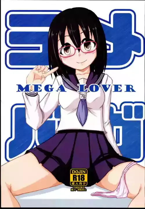 (C89) [MLKx (Murasaki)] MEGA LOVER (THE IDOLM@STER CINDERELLA GIRLS)