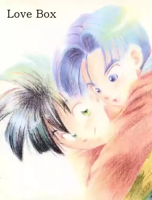 [Oyaji (Matsutake Umeko)] LOVE→BOX (Dragon Ball Z) [English] {Arigatomina, Boxer and Rice}