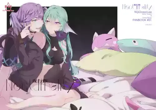 [ZhuoTian] Nocturnality (Nijisanji) [Digital]