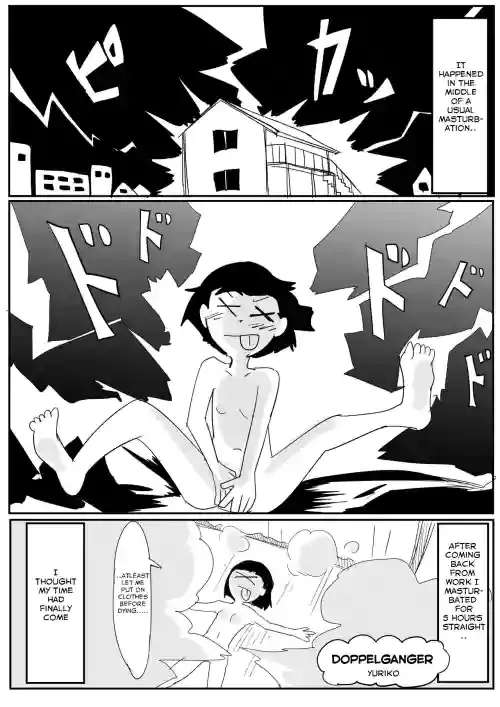 [Yuriko] Doppelganger [English]