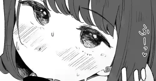 [Raoko] Echi Shite Mitai Ko