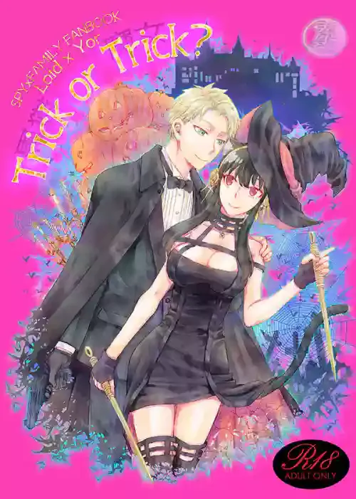 ) [Usagizadou (Enu, Rua)] Trick or Trick? (Spy x Family) [Sample]