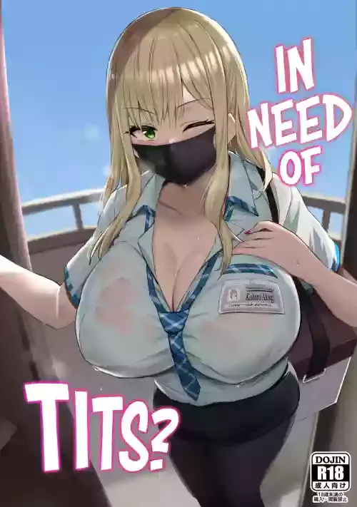 [Jack to Nicholson (NoriPachi)] Oppai Taritemasu ka? | In Need of Tits? [English] {head empty} [Digital]
