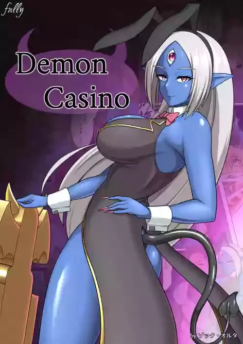 [Kinzoku Hannou (Zock Alter)] Demon Casino[fully汉化]