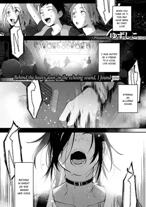 [Yuzushiko] Secret Sing (COMIC ExE 14) [English] [ConTL] [Digital]