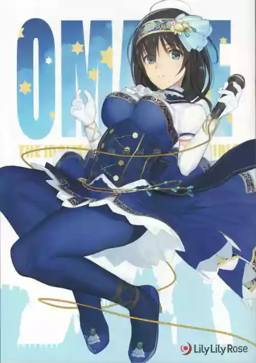 (C96) [LilyLilyRose (Mibu Natsuki)] OMAKE (THE IDOLM@STER CINDERELLA GIRLS)