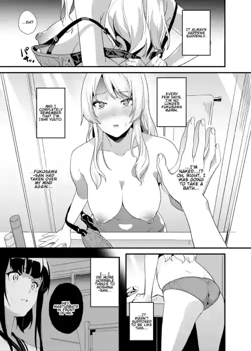 [DATE] Tanin ni Naru Kusuri 4.2 [English]