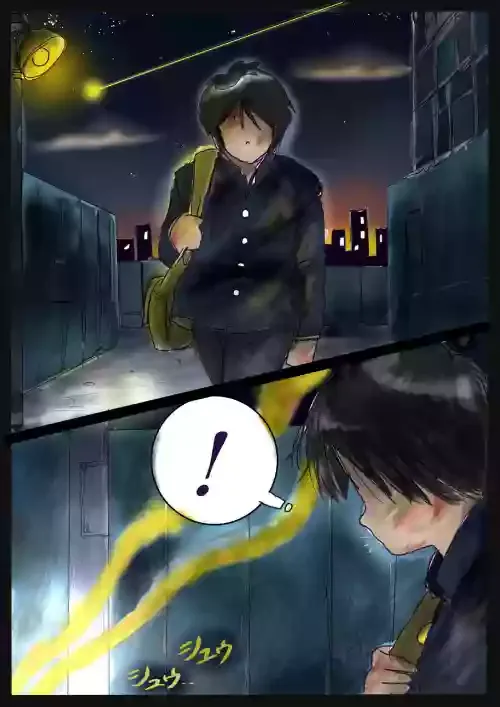 [Nyoninka Kenkyuujo (milda7)] Shikaeshi Keshou [English] [biribiri]