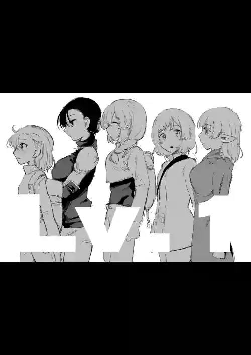 [Kubikiri] "Lv.1"