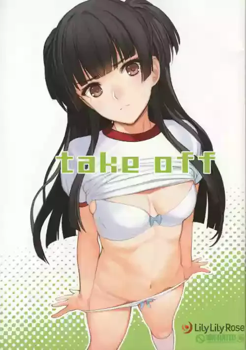 (COMIC1☆17) [Lily Lily Rose (Mibu Natsuki)] take off (THE iDOLM@STER: Shiny Colors)