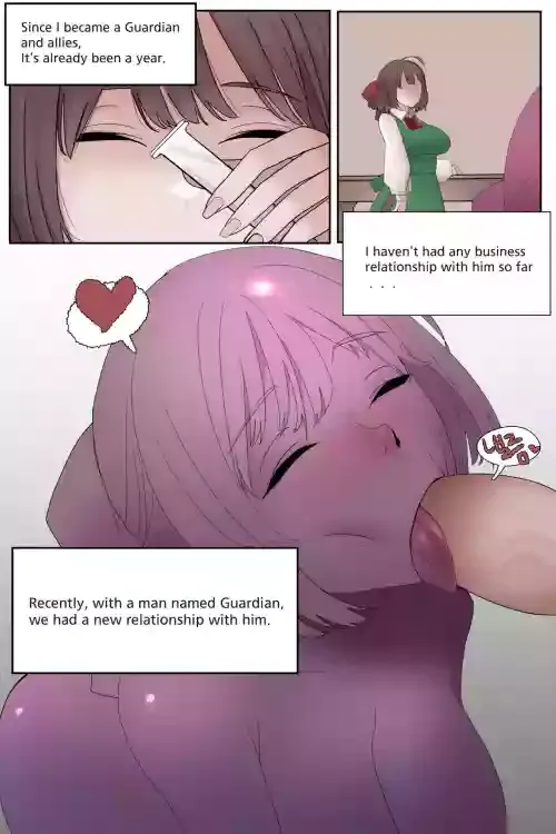 [dangpa]Relationship with Loraine[english]