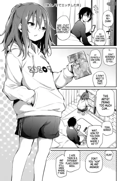 [Airandou] Imouto to Nori de Ecchi Shita Ken | How I Got Too Carried Away and Fucked My Little Sister (Imouto TRIP) [English] [MegaFagget] [Decensored] [Digital]