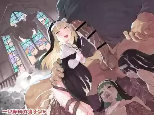[半里プラザー (半里バード)] 便器聖女ブランカ [DL版][一只麻利的鸽子汉化]