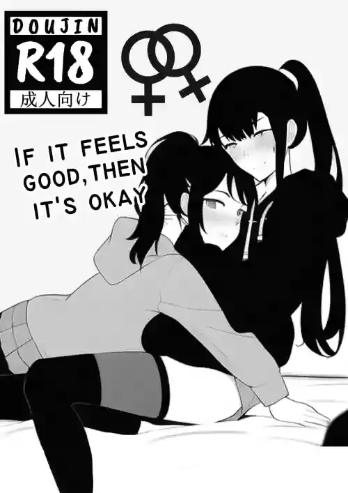 [KNEGLIC PRODUCTIONZ (AlfonsBallstouchen)] If it feels good, then it's okay (English) [AI Generated]