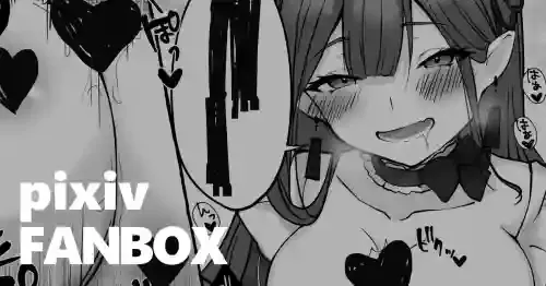 [ イチカ] R18 ぐだ♂×バーヴァン・シー（高画質カラー2枚＋漫画7ページ）