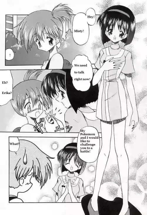 [Paradise City (Noraneko Nagaya)] Mizu no Sairyuu Sou no Nioi | The Current of Water, the Scent of Grass (Tabeta Kigasuru 34) (Pokémon) [English]