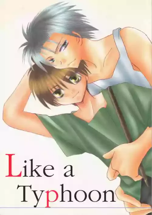 [SIMAUMA (Kirihara Tatsuki)] Like a Typhoon (Enzai)