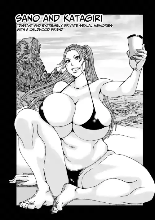 [Jeanne DA'ck] Sano to Kagiri (WEB Ban COMIC Gekiyaba! Vol. 164) [English]